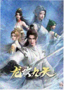 小公主苏菲亚第三季